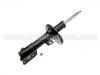 амортизатор Shock Absorber:54660-26300