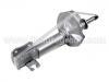 амортизатор Shock Absorber:41802-60G31