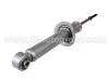 амортизатор Shock Absorber:56210-2Y925