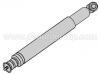 амортизатор Shock Absorber:04 36 581