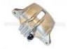 супор Brake Caliper:4400.N9