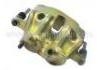 супор Brake Caliper:9945813
