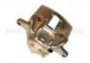 супор Brake Caliper:4401.A9