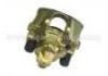 супор Brake Caliper:9566932480