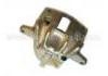 супор Brake Caliper:4401.A7