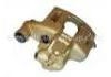 супор Brake Caliper:4400.F7