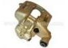 супор Brake Caliper:4400.F8