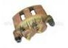 супор Brake Caliper:4501214