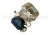 супор Brake Caliper:60 25 071 053