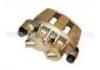 супор Brake Caliper:4402988
