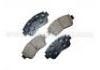 тормозная кладка Brake Pad:04465-12540