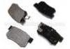 тормозная кладка Brake Pad:43022-SM4-G00