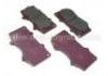 тормозная кладка Brake Pad:04465-35290