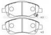 тормозная кладка Brake Pad:04465-05130