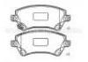 тормозная кладка Brake Pad:04465-02061