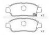 тормозная кладка Brake Pad:04465-52070
