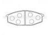 тормозная кладка Brake Pad:41060-91255