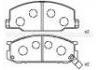 тормозная кладка Brake Pad:04465-14061