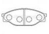 тормозная кладка Brake Pad:04465-23040