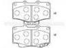 тормозная кладка Brake Pad:04465-35140