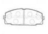 тормозная кладка Brake Pad:04465-25040