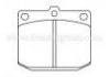 тормозная кладка Brake Pad:41060-18W25
