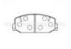 тормозная кладка Brake Pad:04491-14090