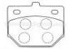 тормозная кладка Brake Pad:04491-87701