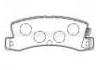 тормозная кладка Brake Pad:04465-32010