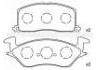 тормозная кладка Brake Pad:04465-10020