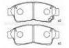 тормозная кладка Brake Pad:04465-05010