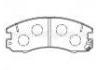 тормозная кладка Brake Pad:04465-20210