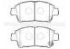 тормозная кладка Brake Pad:04465-17100