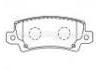 тормозная кладка Brake Pad:04466-02020