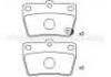 тормозная кладка Brake Pad:04466-42010