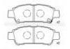 тормозная кладка Brake Pad:04466-28040