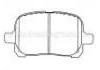 тормозная кладка Brake Pad:04465-33130