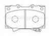 тормозная кладка Brake Pad:04465-60220