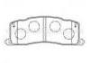 тормозная кладка Brake Pad:04466-28020