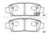 тормозная кладка Brake Pad:04492-22160