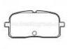 тормозная кладка Brake Pad:04466-18010
