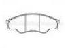 тормозная кладка Brake Pad:04465-0K160