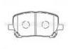 тормозная кладка Brake Pad:04465-44090