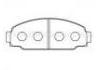 тормозная кладка Brake Pad:04465-25010