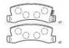 тормозная кладка Brake Pad:04492-20100