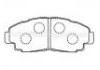 тормозная кладка Brake Pad:04465-20290