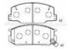 тормозная кладка Brake Pad:04491-28361