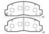 тормозная кладка Brake Pad:04491-36070