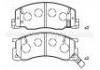 тормозная кладка Brake Pad:04465-28360