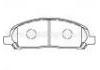 тормозная кладка Brake Pad:MR407127
